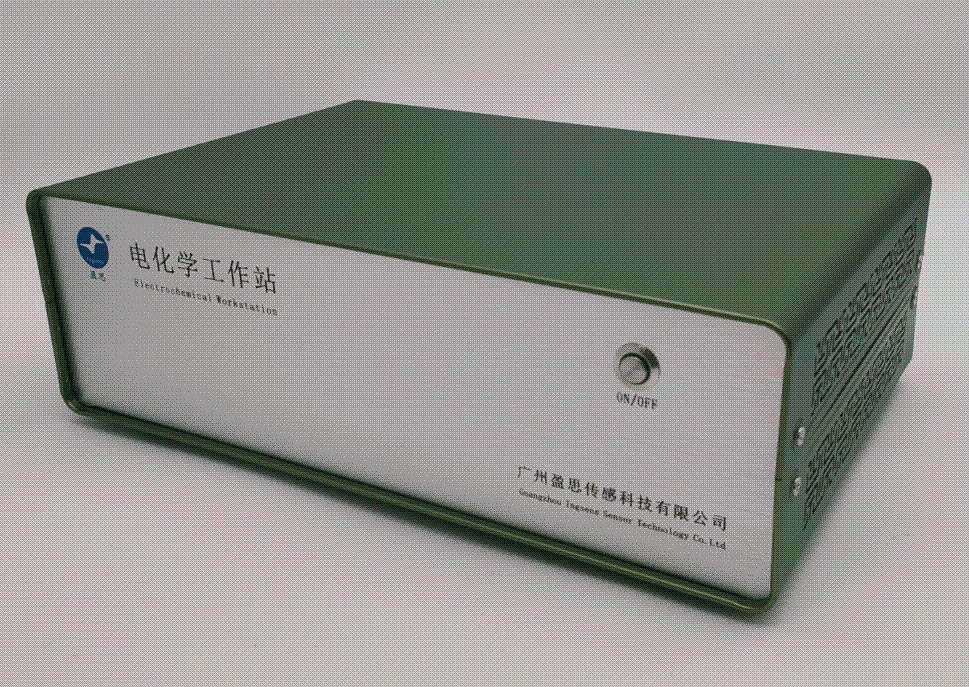 盈思2024版電化學(xué)工作站新外殼啟用