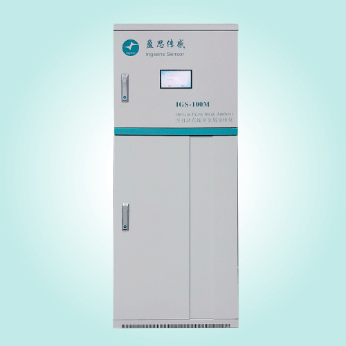 IGS100-Cd 水質(zhì)鎘全自動(dòng)在線監(jiān)測(cè)儀