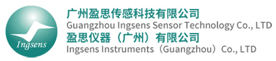 廣州盈思傳感科技有限公司